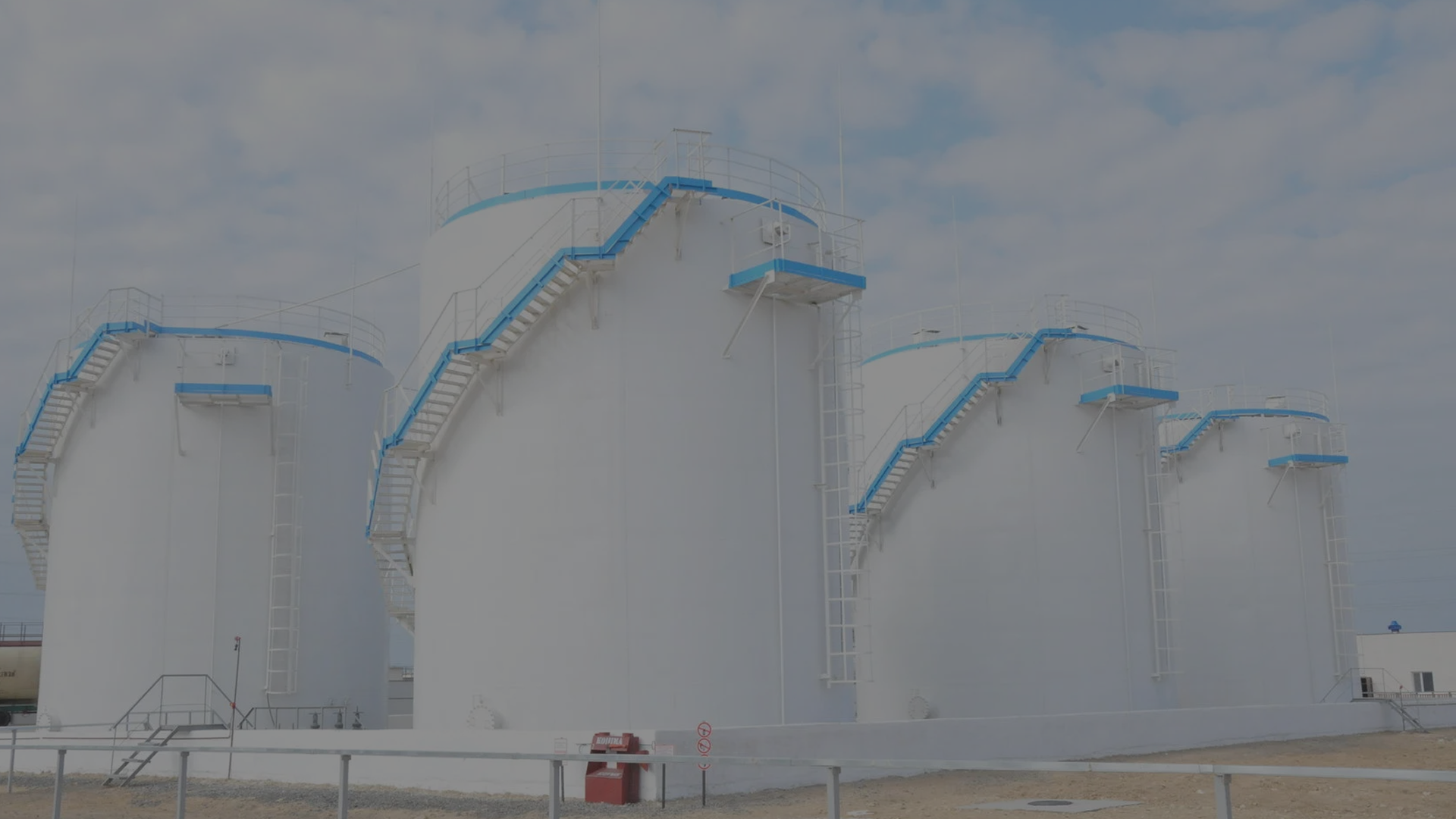 Оптовая продажа дизельного топлива